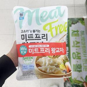 [에이알비티] 미트프리 왕교자 350g x 2봉 P0037_0269