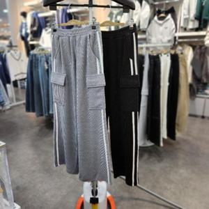 유솔 sh06 걸즈 골지 테이핑 카고 팬츠 ULTM25251