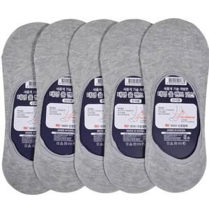 나나 무지 남자용 올밴드 덧신 데일리 10P 고급 학생