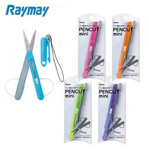 전자현미경 레이메이 핸디현미경 ZOOM RXT203