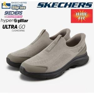 스케쳐스 남성 고 워크 7 슬립인스 와이드핏 SP0MWCFX022-LP