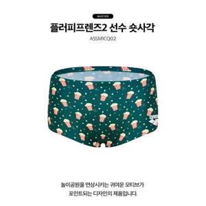 아레나 세이브존08 플러피프렌즈2선수숏사각 A5SM1CQ02