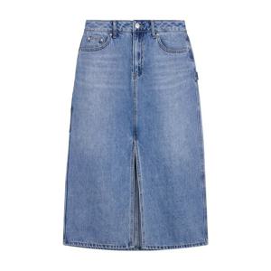 (블루) 앞트임 롱 데님 스커트 FPBSK742F)