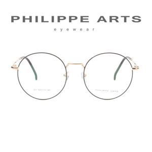 [룩플러스]필립아츠 안경테 381 C4 1 오버사이즈 가벼운 편안한