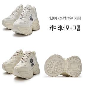 MLB(엠엘비)공용 커브러너 모노그램 (3ARNSPL5N)