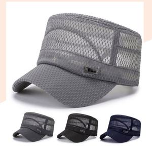 남여공용 아웃도어 여름모자 메쉬 군모 등산 낚시모자