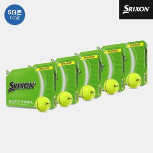 [5더즌 60알]던롭코리아 정품 스릭슨 소프트 필 14 골프볼[남여공용][옐로우][2피스]