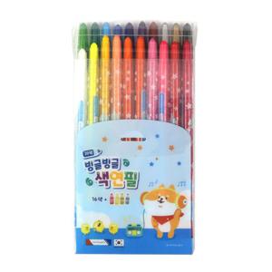 모닝글로리 빙글빙글 색연필 20색 (블루) 색연필 학용품 돌돌이 준비물 캐릭터