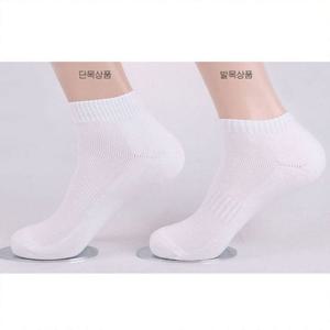 남자 단목 벗겨짐 방지 이중 바닥 삭스 5켤레 묶음 흰