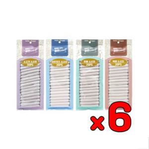 애견 소세지 간식 하얀 소시지 20px6개 어린강아지