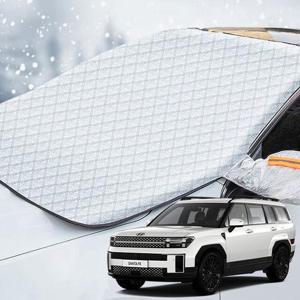 싼타페 성에방지커버 자동차 앞유리 덮개 커버