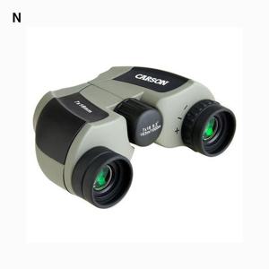 CS57 카슨 미니스카우트 7배율 쌍안경 ZD-718