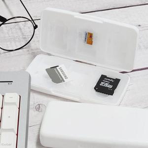 SD 카드 보관함 케이스