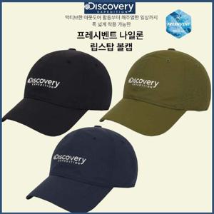 디스커버리 25년 신상 남성/여성 공용 프레시벤트 나일론 립스탑 볼캡/모자 DXCP5035N DONGTAN