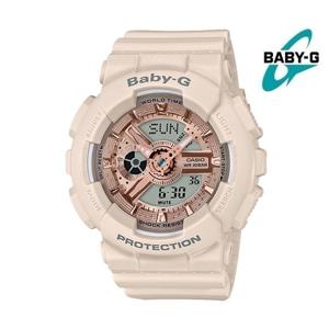 [베이비지]BA-110CP-4ADR LIC 핑크 베이지 여성시계 패션시계 학생시계