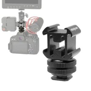 아트박스/본젠 KM-063 트리플 핫슈 마운트 + KM-096A 어댑터 SET