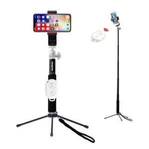 아트박스/본젠 TM-865G 스마트폰 블루투스 셀카봉 삼각대 SET (