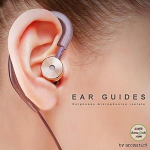 아트박스/이룸 SOUND MAGIC 이어폰 EAR GUIDE