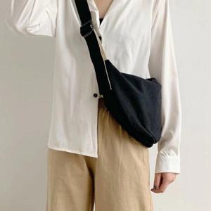 아트박스/베리콕 코튼 무지패턴 반달크로스백 대학생가방