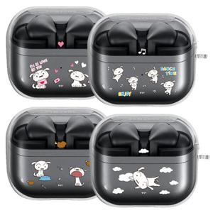 아트박스/원스 C짱구 흰둥이 갤럭시 버즈3 프로 투명젤리 케이스