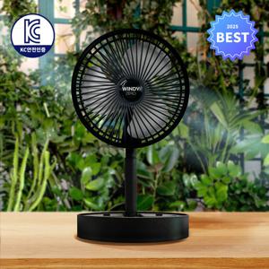 모던폴리 위니제로2 무선 접이식 선풍기 탁상용 고속 각도 높이 조절 미니 서큘레이터