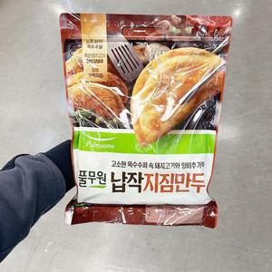 풀무원 납작 지짐 만두 700g a800037