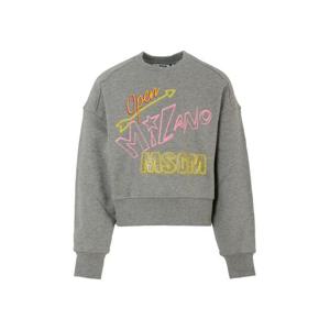 키즈 엠에스지엠 폴로 셔츠 F5MSJGSW268 104 GREY