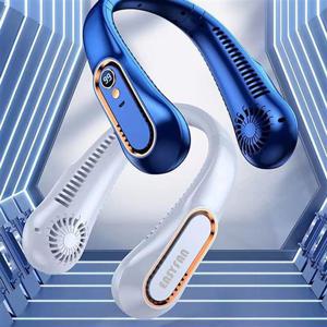 이지팬 6D 넥밴드선풍기 휴대용 미니 저소음 목선풍기