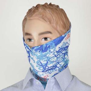 멀티마스크 부산안전 쿨머플러 851 6987 10개