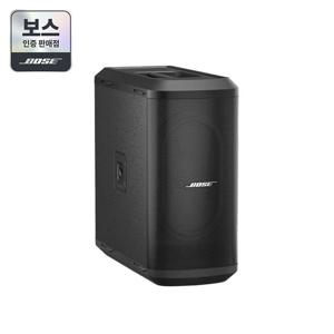 [보스인증판매점][BOSE] 보스 Sub1 파워드 베이스 모듈
