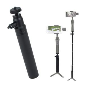 휴대폰 짐벌 손잡이 6단 연장봉 셀카봉 액션캠 카메라