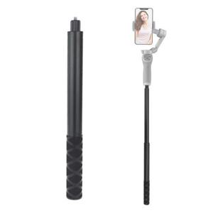 짐벌 연장봉 모노포드 손잡이 스마트폰 액션캠 셀카봉