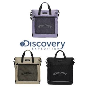 [디스커버리키즈US] (DKCR5035N) 키즈메쉬포켓 투웨이백