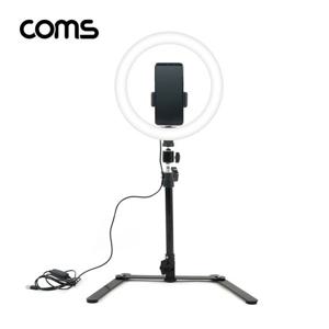 LED 링 라이트 개인방송용 원형 램프 조명 10형 led조명 링라이트 원형조명 촬영보조 방송용조명 개인방송조명