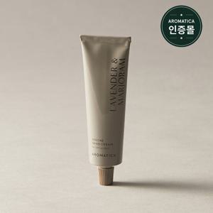 아로마티카 서렌 핸드크림 라벤더 마조람 30ml (NE)