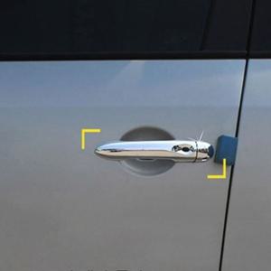 QM3 도어 캐치 몰딩 크롬 문 손잡이 커버 자동차 튜닝 차량도어캐치몰딩 자동차손잡이크롬몰딩 차량튜닝용품 차량도어커버 도어몰딩 자동차손잡이튜닝 차량문손잡이커버