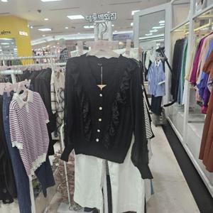 수스 DP01 V넥줄지 S253BSW954