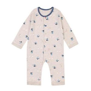 해피랜드 HC09 공룡 에드윈 우주복 HY5106PB