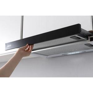 아트박스/한샘 한샘 MSYS 블랙 슬라이드 슬라이딩 600 렌지 후드