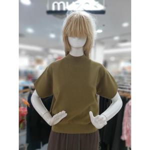 무자크 세이브존09 보들 심플 니트 반팔 티 MP7WKP03