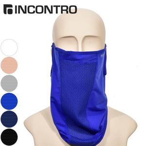 시원하고 탁월한 착용감 인콘트로 쿨 엣지 멀티프