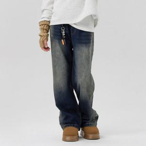 [오션스카이]여아 D톤 워싱 기모 와이드 데님팬츠-EFJG2373C04