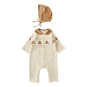 밍크뮤HB(CR)베베자가드SET우주복(35C1260001) 신생아외출복 출산선물 모자