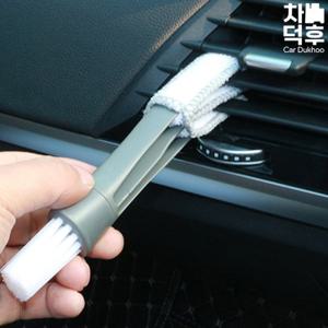 [티커벨]자동차 TKB 에어컨 송풍구 틈새 차량용 청소브러쉬