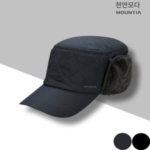 [마운티아]마운티아 남성  겨울용 패딩 네이드캡 2CDHTW4003차콜