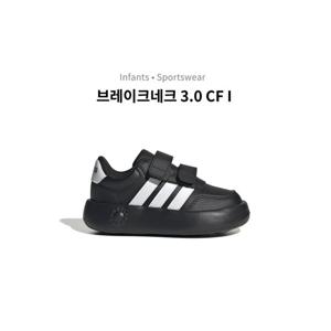 [에스키즈][아디다스]브레이크네트 3.0 CF I (블랙) / JS3679_DG