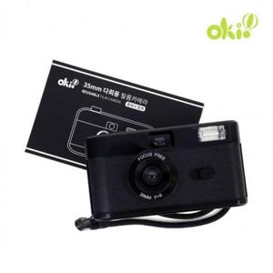 아트박스/이룸 오키오 다회용 필름 토이 카메라