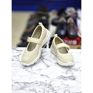 [허시파피]여성 3cm 경량 컴포트 메리제인 플랫 슈즈 3FR472