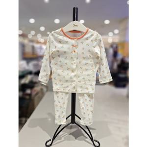 [에뜨와HU] 오디슬림내의 07T157683 (CREAM) 신상품 현대울산