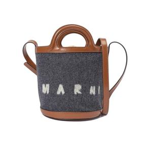 트로프칼리아 미니 버킷백 다크그레이 SCMP0056Q4 P4915 ZO253